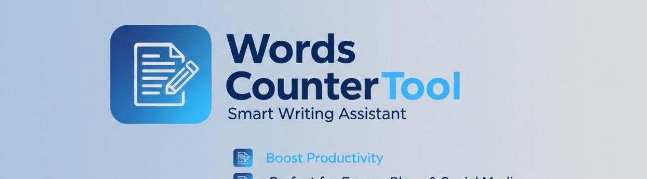 Words Counter Tool