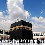 Umrah Packages