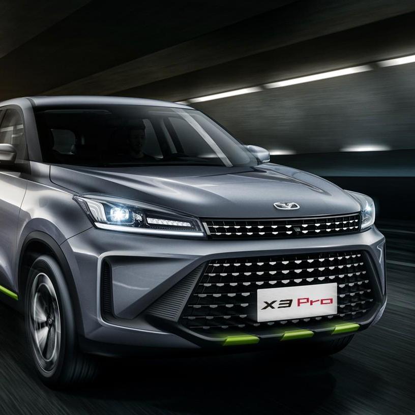 Car Kaiyi