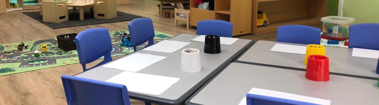 Blue Wren Child Care Centre 