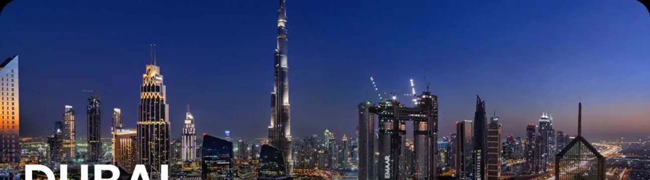 Dubai South Free  Zone UAE 2026